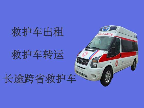 宁波正规长途私人救护车出租
